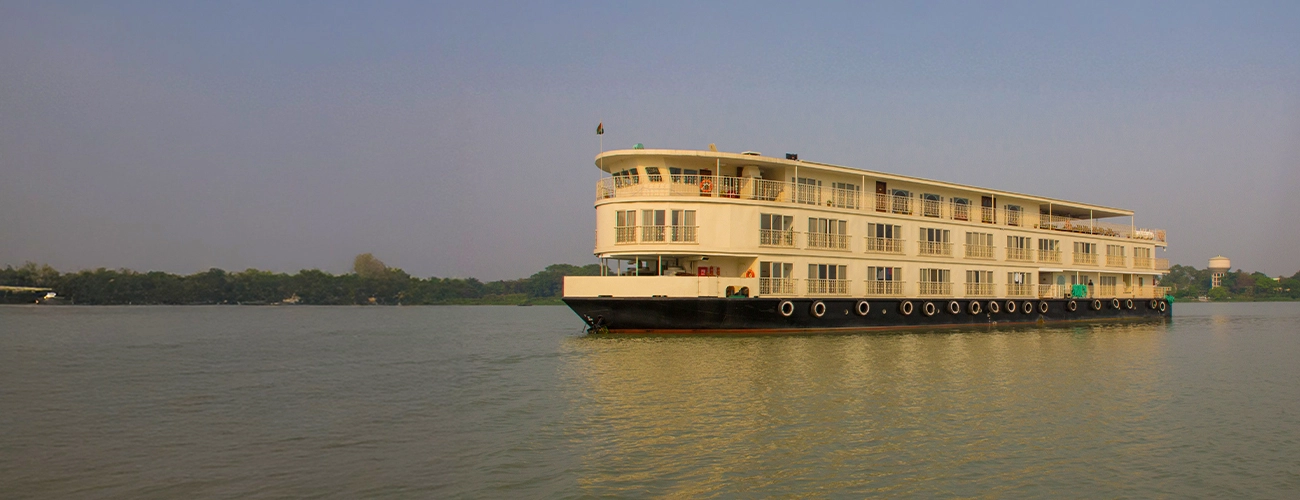 Ganges